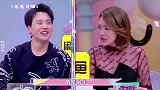明星奇葩收藏癖大林收集智能家电，戚薇收藏古董香，市面买不到