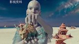 中国天眼发现“新地球”，有水有植物，专家却直呼：不能去！