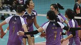 碾压！津女排王牌集体爆发 3-0力克上海赢夺冠先机