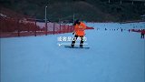 滑雪 单板滑雪 滑雪有风险、请注意安全……我的冰雪风险、请注意安全……我的冰雪梦