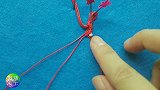 一看就能学会的编织戒指教程第2节