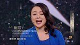 王牌：这些人的出现，让黄磊热泪盈眶，太感人了