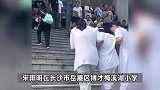 9岁女童被老师用三角尺打碎头骨，一审宣判：涉事老师获刑5年！