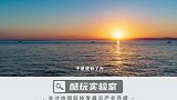 元宇宙背后被忽略的真正大佬！