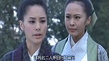 卑鄙之人起恶念，施计约见女钦差