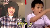 《家有儿女》演员今昔对比，小雪女大十八变，小雨“毁容式”长大