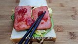 早上来不及做早餐，你就像我这样做，几分钟就能解决全家人的早餐