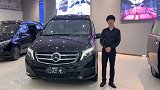 2020新款奔驰V260L高顶商务车 上海奔驰商务车专卖店
