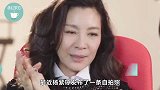 杨紫琼晒崩溃大哭自拍照！频晒父女合影以表思念，自曝哭了一整天