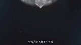 比邻星是何方神圣它是被“拐进”恒星系统里的，或存在宜居行星
