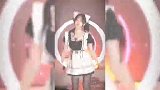 甜美可爱又性感的女仆装小姐姐