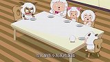 小灰灰的蛋糕,让灰太狼红太狼感动了