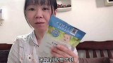 实名吃货一枚，面对第一口辅食的陌生味道，居然也能吃得狼吞虎咽