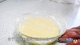 半碗糯米面，半碗玉米面，筷子一拌，大锅一蒸，香甜柔软，太香了