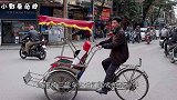越南这种奇葩的三轮车，名字竟然叫“客先死”！太不吉利千万别坐
