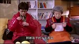 上海儿媳不干家务，婆婆发飙向亲家抱怨，不料亲家：我女儿挣钱多