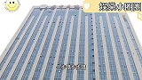 小伙网贷，利滚利偿还万，暴力催收无力偿还选择“不归路”