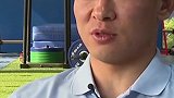 于汉超：老球员身体力行感染年轻球员 榜样在做不在说