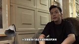 陈伟霆《斛珠夫人》最新路透曝光 扎高马尾骑在马背上超飒