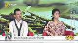 大医本草堂-20200623-探寻肺癌的蛛丝马迹