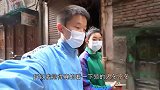 最贫穷国家之一尼泊尔，中国人在这里免费发食物，真正的大爱无疆