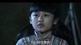 坏舅妈要把外甥女卖到风月楼，外婆为了保护孩子跳海自杀！
