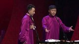 德云社：于谦这小时候是挺嫩啊，脸皮也够厚的！