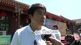 足球-15年-宋庆龄基金会助力 推动中国足球发展-新闻