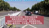 村支书雇凶撞死举报者二审维持死刑：曾花50万找人当街实施犯罪；昔日之恶今日悔之晚矣