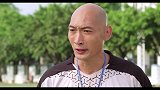 球王第20集预告
