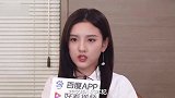 宋祖儿台下疯狂补作业，本以为是个小仙女，没想到还要补作业