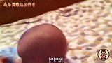 7个月大的小宝宝第一次喊“妈妈”，战斗民族老母亲的心都要化了