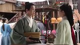 钮钴禄式追剧的视频
