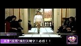 爬梯-大腕的范往这摆