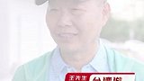 铸牢共同体 中华一家亲丨台湾游客眼中的内蒙古 “祖国两岸是同根”！