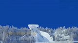 北京2022年冬奥会 我国首座跳台滑雪中心“雪如意”