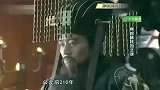 老梁：讲述秦始皇倒下的原因，老梁怎么什么都知道，什么都敢说