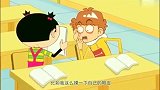 红眼如何传染，阿衰以身试法，大脸妹当场中招