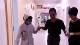 超可爱的小碎步，这个护士爱了