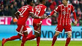 德甲-1718赛季-联赛-第20轮-拜仁慕尼黑5:2霍芬海姆-精华