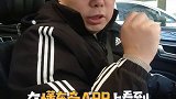 汽车自带的防冻液多久更换？汽车汽车知识