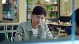 晶晶使小性子吵着要喝酒 春生给她讲道理