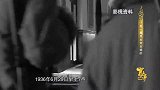 日军看守严密，身负重伤的赵一曼竟逃跑了，咋办到的？
