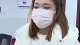 四川：女子同事误将四万七千元现金当垃圾卖掉，民警当天极速追回