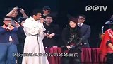 娱乐播报-20111124-谢霆锋变身牧师为好友证婚前妻张柏芝闻讯未能前往