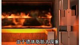 油脂太多成肇事原因，殡仪馆火化肥胖遗体酿火灾