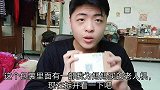 为老妈买的老人机到货啦，知道总共花了多少钱吗？你肯定想不到！