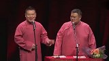 岳云鹏孙越相声：小岳岳现场耍“贱”，观众齐喊：再来一个