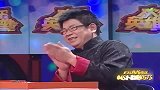 小伙扮女角，与搭档演唱二人转《王美蓉观花》，评委直接爆灯！