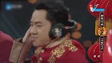 王牌对王牌：郑秀文港式普通话，成功带偏李荣浩，邓超都快崩溃了